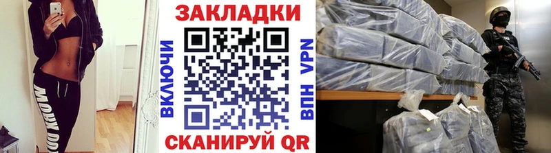 Купить наркотики цена Каменск-Уральский КОКАИН  НБОМе  Гашиш  Меф  А ПВП 