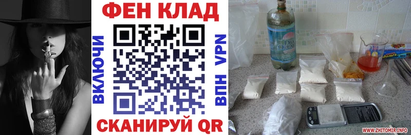 где купить   Каменск-Уральский  Amphetamine VHQ 