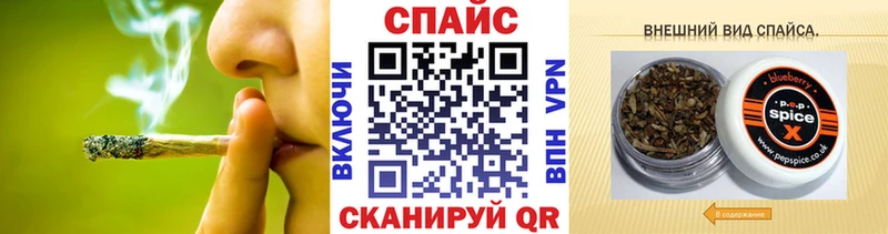 Бутират Butirat  как найти закладки  Каменск-Уральский 