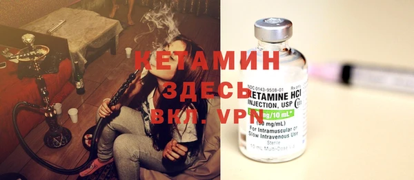 индика Верхнеуральск