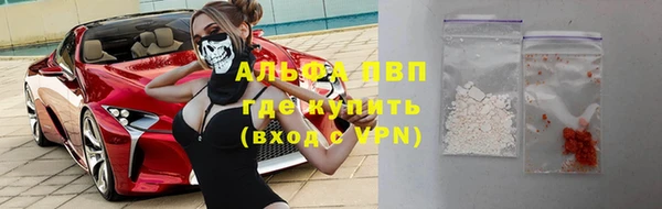 jwh Верея