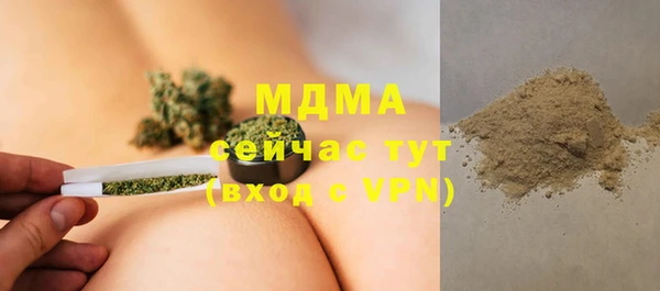 jwh Верея