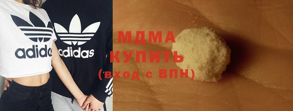 jwh Верея