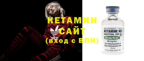 индика Верхнеуральск