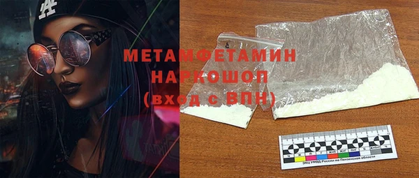 индика Верхнеуральск