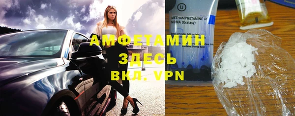 jwh Верея