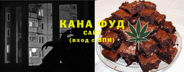 jwh Верея