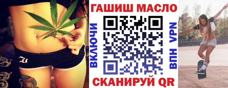 ТГК концентрат  kraken ссылки  Каменск-Уральский  продажа наркотиков 