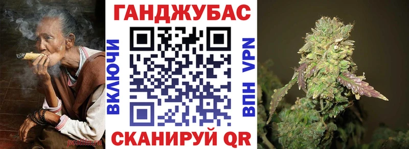 даркнет сайт Каменск-Уральский Бошки марихуана планчик